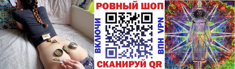 Купить наркотики цена Адыгейск A PVP Мефедрон NBOMe Бошки Шишки