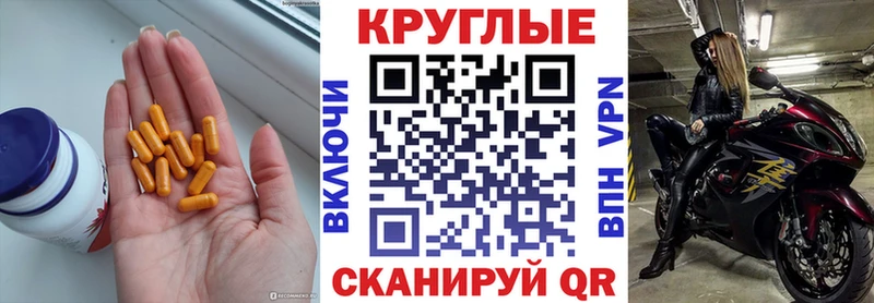 Экстази VHQ  Адыгейск 