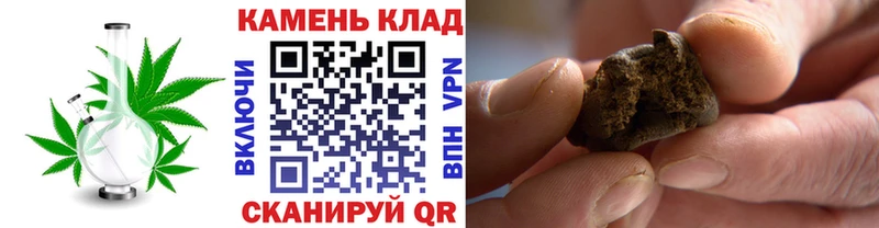 Гашиш Premium Адыгейск