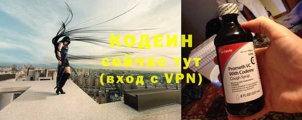 бошки Пролетарск