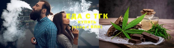 MDMA Premium VHQ Приозерск