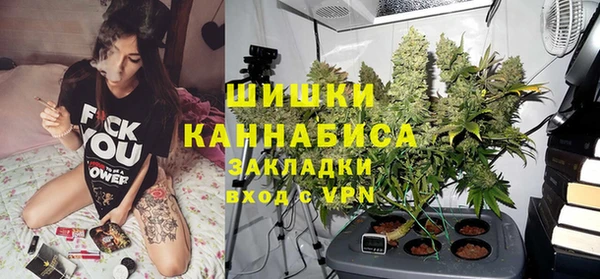 бошки Пролетарск