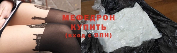 MDMA Premium VHQ Приозерск