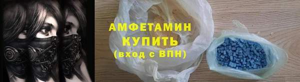 сатива Покров