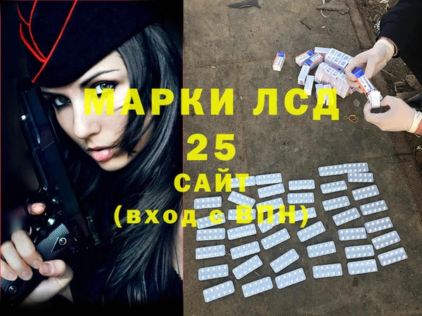 бутик Покачи