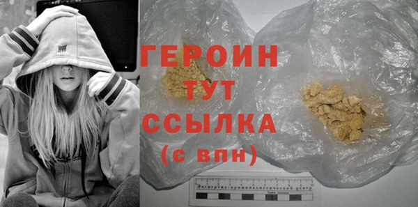 дмт Жердевка