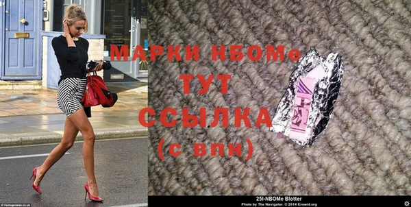 MDMA Premium VHQ Приозерск