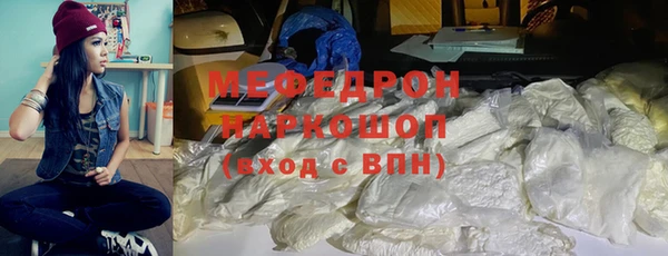 MDMA Premium VHQ Приозерск