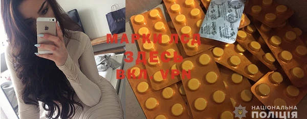 MDMA Premium VHQ Приозерск