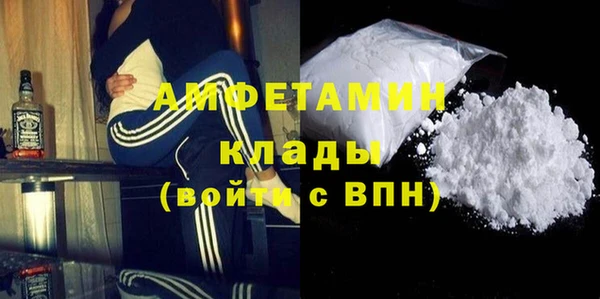 MDMA Premium VHQ Приозерск