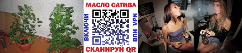 ТГК вейп с тгк  Адыгейск 